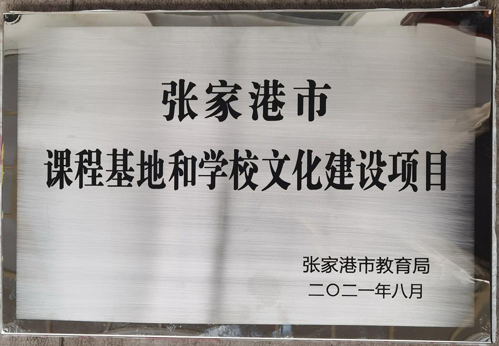 df290caa986848e8b8077ef91fcb78ae.jpg
