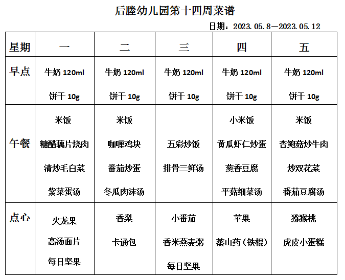 feb881faf478411d88a6a338130a1ca1.png