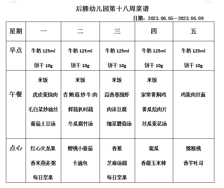 ed8a601322cb411a9d1a3f7bbeab2bef.png