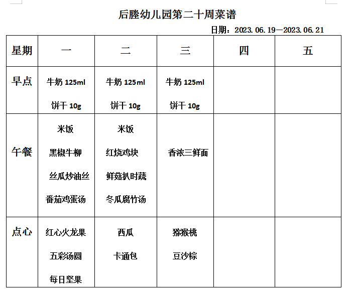200fd5aa61154dbdb296ad97dbd17487.png