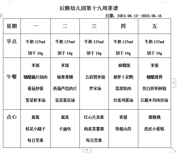 60570ddb9fcb4d70bcd4e17073cc34db.png