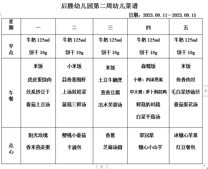 d5427ebf519b458293d50d3c9a480cf5.png