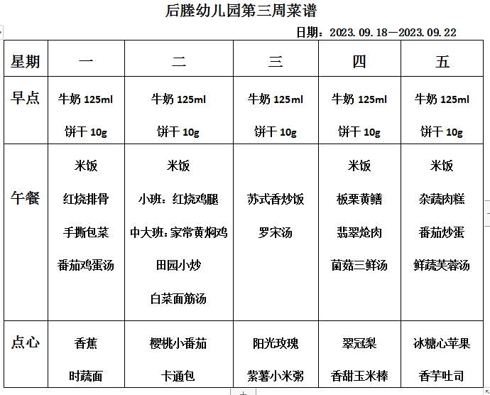 dfeb743a405b4bbcb457ae2eecc319e1.png