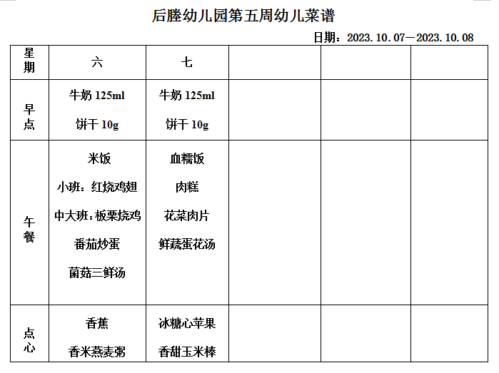 2e393aee823549dc8e7d4df996dbe5bb.png