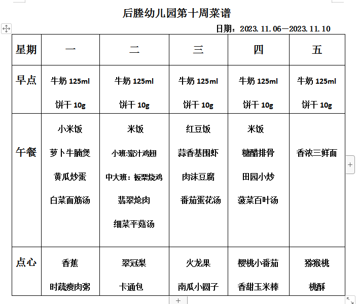 d4590d8f955a478eb811513bc3d86d98.png