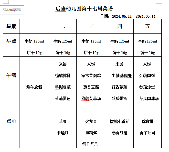 8a118dac9af947558b0570cf99f17a79.png