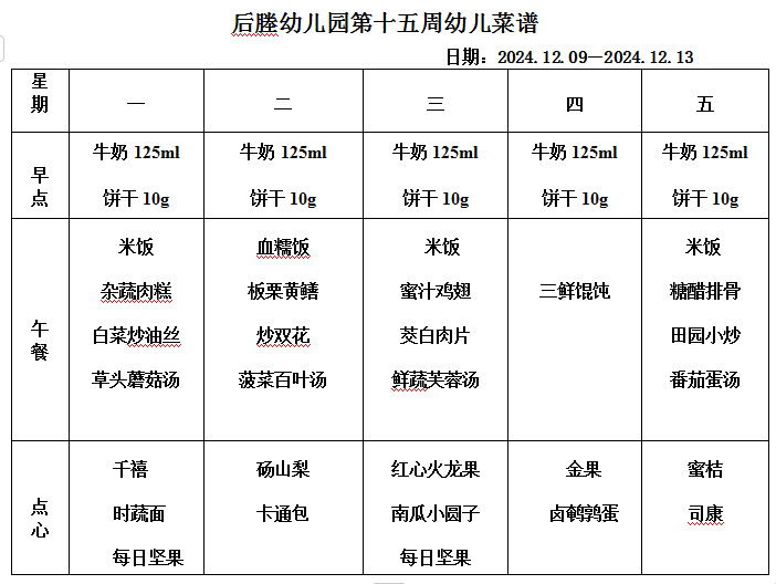 d3030c8041f24ae7bb2510d231648c60.png