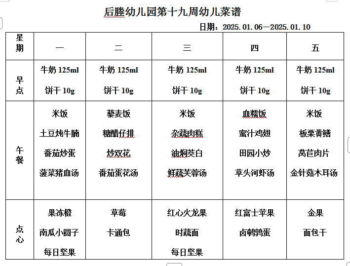 728ec620a8db436d8ef1357625f9bbdc.png