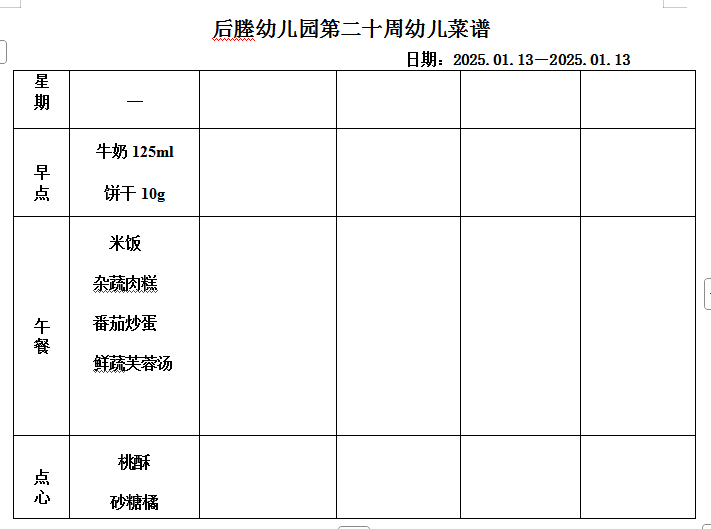 bbe61ed868ee49e08ad48fca03849c2b.png