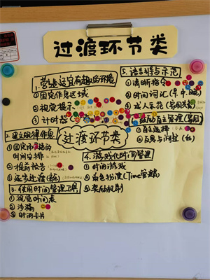 a6ea1ac5761b4513a667eb7058558eac.jpg