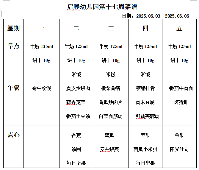 7ebfce081f64473f8033c82d6360ff9f.png