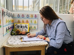 童心有爱，义卖同行——2025年家长开放日暨义卖活动