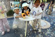 童心飞扬，快乐六一 ——后塍幼儿园欢庆六一活动方案